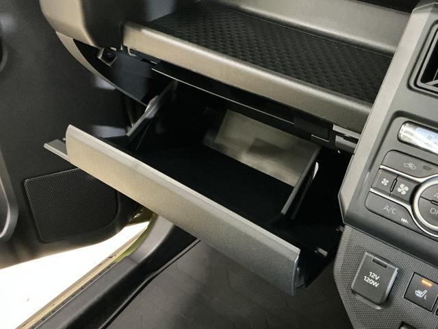 タフトＧ　ダーククロムベンチャー　４ＷＤ　バックカメラ　ＵＳＢ４ＷＤ　バックカメラ　前後コーナーセンサー　前席シートヒーター　スカイフィールトップ　アダプティブクルーズコントロール　オートマチックハイビーム　オートブレーキホールド　１５インチ純正アルミホイール（京都府）の中古車