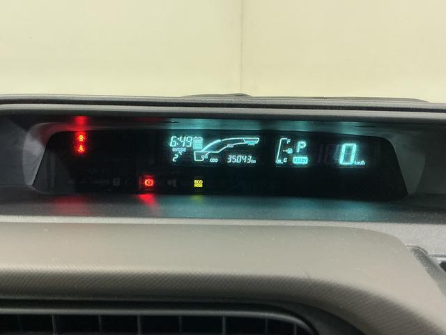 アクアＧ　ナビ　ＥＴＣ　フルセグチューナー　ブルートゥース対応社外ナビ　フルセグチューナー　ブルートゥース対応　ＥＴＣ　プッシュボタンエンジンスタート　電動格納式ドアミラー　オートエアコン　ＬＥＤヘッドライト　オートライト　ホイールキャップ　カーペットマット（京都府）の中古車