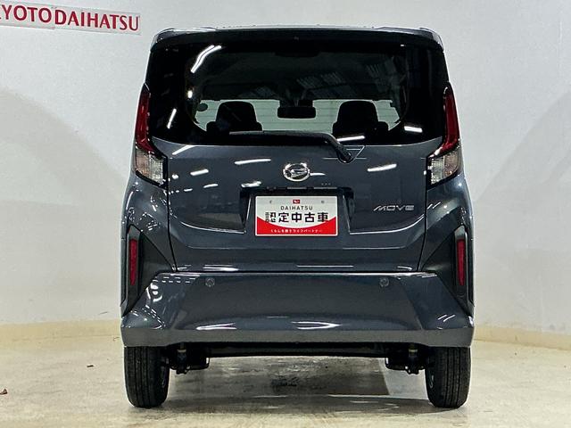 ムーヴG バックカメラ 片側電動スライドドア 電子パーキングバックカメラ 片側電動スライドドア 電子パーキング オートブレーキホールド オートマチックハイビーム USBチャージャー LEDヘッドライト フォグライト スマートキー 14インチ純正アルミホイール(京都府)の中古車