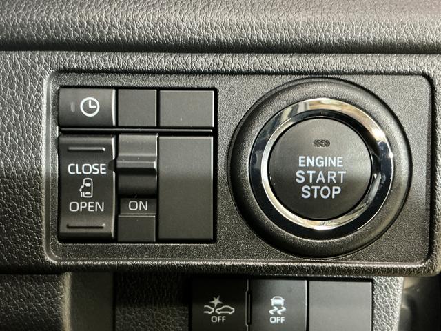 ムーヴG バックカメラ 片側電動スライドドア 電子パーキングバックカメラ 片側電動スライドドア 電子パーキング オートブレーキホールド オートマチックハイビーム USBチャージャー LEDヘッドライト フォグライト スマートキー 14インチ純正アルミホイール(京都府)の中古車