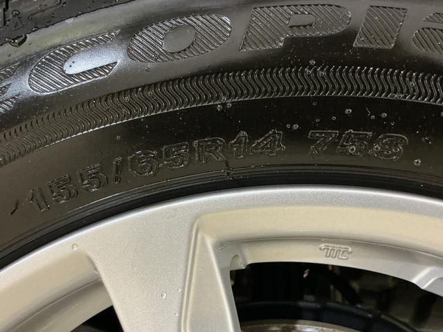 ムーヴG バックカメラ 片側電動スライドドア 電子パーキングバックカメラ 片側電動スライドドア 電子パーキング オートブレーキホールド オートマチックハイビーム USBチャージャー LEDヘッドライト フォグライト スマートキー 14インチ純正アルミホイール(京都府)の中古車