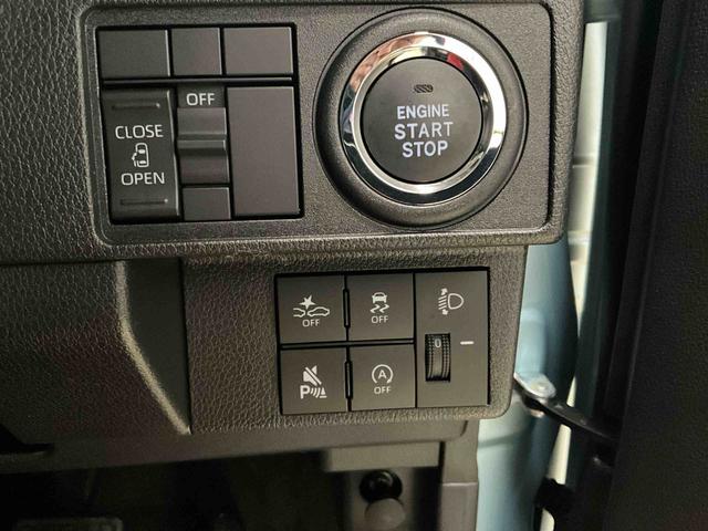 ムーヴＸ　キーフリーダイハツ認定中古車　予防安全機能スマートアシスト搭載　アイドリングストップ　オートライト　オートマチックハイビーム　電動格納ミラー　キーフリーキー　片側パワースライドドア　ＬＥＤヘッドライト（京都府）の中古車