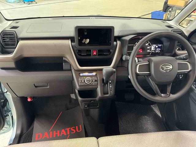 ムーヴＸ　キーフリーダイハツ認定中古車　予防安全機能スマートアシスト搭載　アイドリングストップ　オートライト　オートマチックハイビーム　電動格納ミラー　キーフリーキー　片側パワースライドドア　ＬＥＤヘッドライト（京都府）の中古車