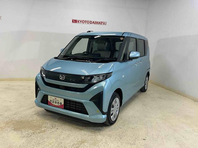 ムーヴＸ　キーフリーダイハツ認定中古車　予防安全機能スマートアシスト搭載　アイドリングストップ　オートライト　オートマチックハイビーム　電動格納ミラー　キーフリーキー　片側パワースライドドア　ＬＥＤヘッドライト（京都府）の中古車