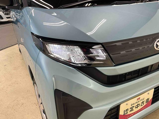 ムーヴＸ　キーフリーダイハツ認定中古車　予防安全機能スマートアシスト搭載　アイドリングストップ　オートライト　オートマチックハイビーム　電動格納ミラー　キーフリーキー　片側パワースライドドア　ＬＥＤヘッドライト（京都府）の中古車