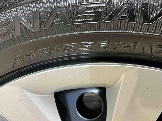 ムーヴＸ　キーフリーダイハツ認定中古車　予防安全機能スマートアシスト搭載　アイドリングストップ　オートライト　オートマチックハイビーム　電動格納ミラー　キーフリーキー　片側パワースライドドア　ＬＥＤヘッドライト（京都府）の中古車