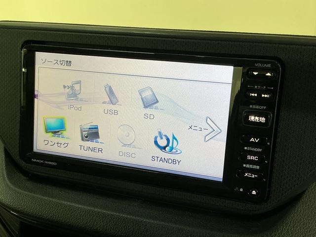 ムーヴL SAII ナビ ETC USB接続 ワンセグTVナビ ETC USB接続 ワンセグTV アイドリングストップ 横滑り防止装置 盗難防止装置 キーレスエントリー ドアバイザー スマアシ ヘッドライトレべライザー 電動格納ドアミラー マニュアルエアコン(京都府)の中古車