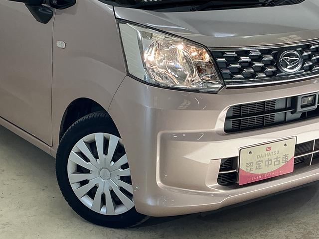 ムーヴL SAII ナビ ETC USB接続 ワンセグTVナビ ETC USB接続 ワンセグTV アイドリングストップ 横滑り防止装置 盗難防止装置 キーレスエントリー ドアバイザー スマアシ ヘッドライトレべライザー 電動格納ドアミラー マニュアルエアコン(京都府)の中古車