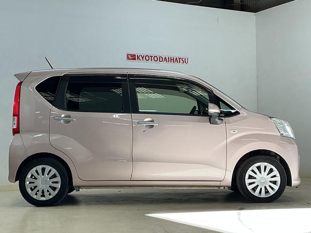 ムーヴL SAII ナビ ETC USB接続 ワンセグTVナビ ETC USB接続 ワンセグTV アイドリングストップ 横滑り防止装置 盗難防止装置 キーレスエントリー ドアバイザー スマアシ ヘッドライトレべライザー 電動格納ドアミラー マニュアルエアコン(京都府)の中古車