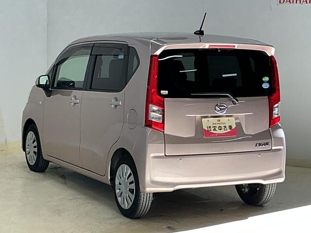 ムーヴL SAII ナビ ETC USB接続 ワンセグTVナビ ETC USB接続 ワンセグTV アイドリングストップ 横滑り防止装置 盗難防止装置 キーレスエントリー ドアバイザー スマアシ ヘッドライトレべライザー 電動格納ドアミラー マニュアルエアコン(京都府)の中古車