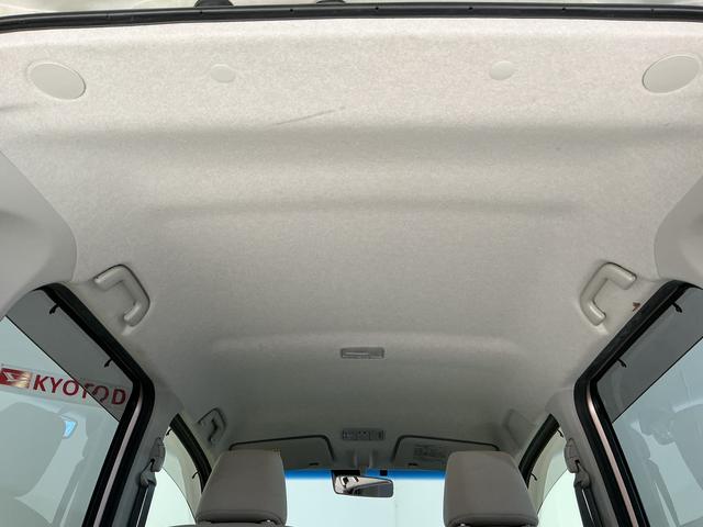 ムーヴL SAII ナビ ETC USB接続 ワンセグTVナビ ETC USB接続 ワンセグTV アイドリングストップ 横滑り防止装置 盗難防止装置 キーレスエントリー ドアバイザー スマアシ ヘッドライトレべライザー 電動格納ドアミラー マニュアルエアコン(京都府)の中古車