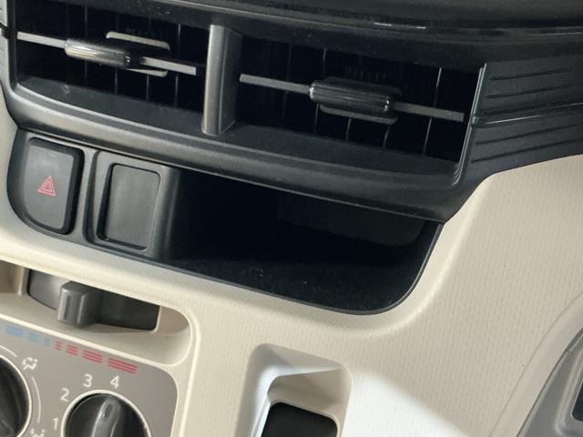 ムーヴL SAII ナビ ETC USB接続 ワンセグTVナビ ETC USB接続 ワンセグTV アイドリングストップ 横滑り防止装置 盗難防止装置 キーレスエントリー ドアバイザー スマアシ ヘッドライトレべライザー 電動格納ドアミラー マニュアルエアコン(京都府)の中古車