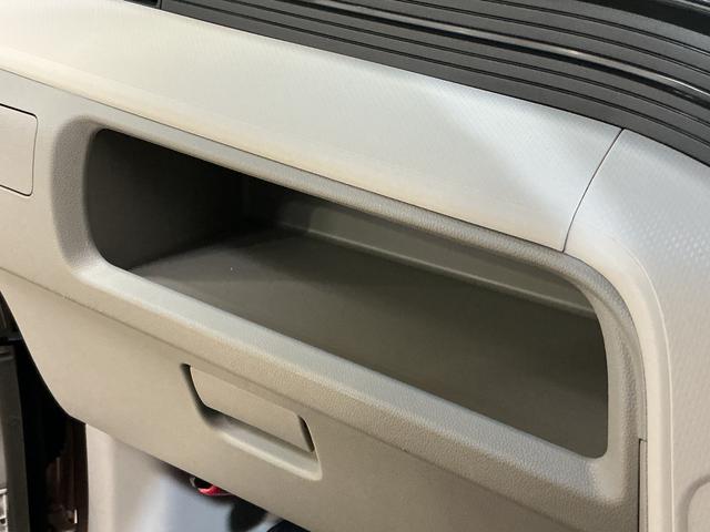 ムーヴL SAII ナビ ETC USB接続 ワンセグTVナビ ETC USB接続 ワンセグTV アイドリングストップ 横滑り防止装置 盗難防止装置 キーレスエントリー ドアバイザー スマアシ ヘッドライトレべライザー 電動格納ドアミラー マニュアルエアコン(京都府)の中古車