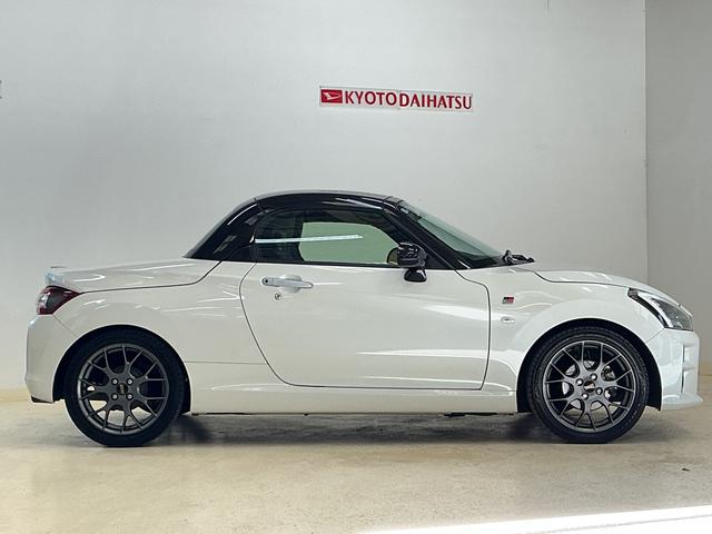 コペンGR スポーツ ワンオーナー ターボ ナビ フジツボマフラーワンオーナー ターボ ナビ バックカメラ ドライブレコーダー ETC パドルシフト D−SPORT×FUJITSUBOスポーツマフラー D−SPORT20周年記念限定ゴールドミラー BBS純正ホイール(京都府)の中古車