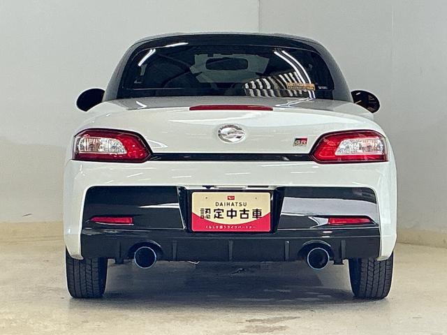 コペンGR スポーツ ワンオーナー ターボ ナビ フジツボマフラーワンオーナー ターボ ナビ バックカメラ ドライブレコーダー ETC パドルシフト D−SPORT×FUJITSUBOスポーツマフラー D−SPORT20周年記念限定ゴールドミラー BBS純正ホイール(京都府)の中古車