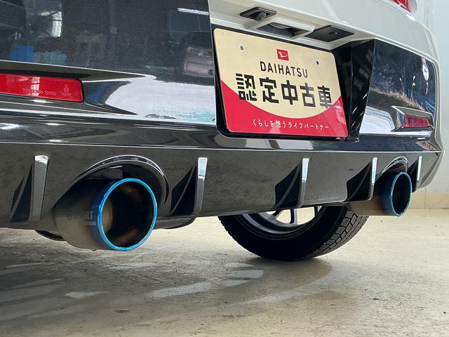 コペンGR スポーツ ワンオーナー ターボ ナビ フジツボマフラーワンオーナー ターボ ナビ バックカメラ ドライブレコーダー ETC パドルシフト D−SPORT×FUJITSUBOスポーツマフラー D−SPORT20周年記念限定ゴールドミラー BBS純正ホイール(京都府)の中古車