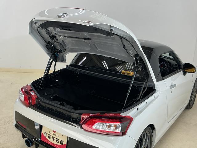 コペンGR スポーツ ワンオーナー ターボ ナビ フジツボマフラーワンオーナー ターボ ナビ バックカメラ ドライブレコーダー ETC パドルシフト D−SPORT×FUJITSUBOスポーツマフラー D−SPORT20周年記念限定ゴールドミラー BBS純正ホイール(京都府)の中古車