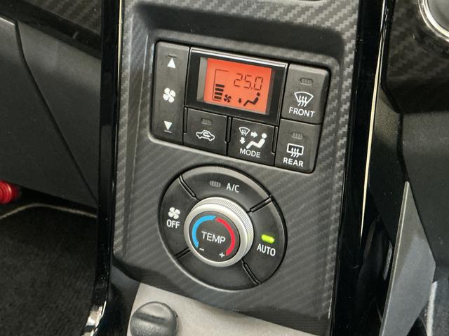 コペンGR スポーツ ワンオーナー ターボ ナビ フジツボマフラーワンオーナー ターボ ナビ バックカメラ ドライブレコーダー ETC パドルシフト D−SPORT×FUJITSUBOスポーツマフラー D−SPORT20周年記念限定ゴールドミラー BBS純正ホイール(京都府)の中古車