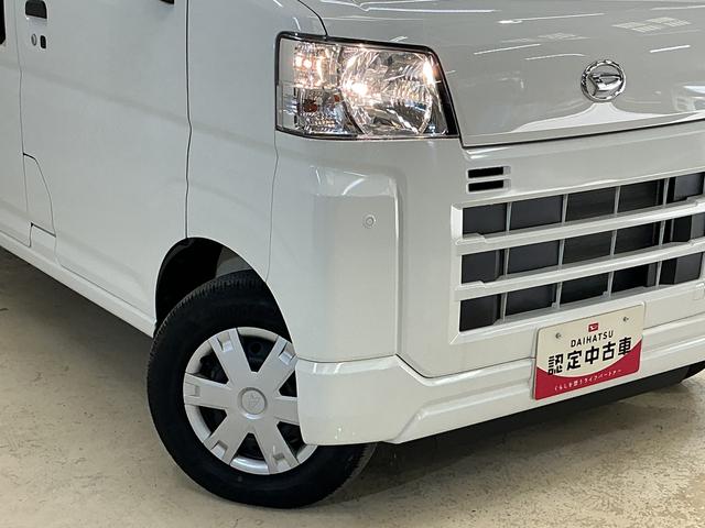 ハイゼットカーゴデッキバンG CVT車 オートマチックハイビーム スマアシCVT車 オートマチックハイビーム 両側スライドドア 前後コーナーセンサー スマートアシスト アイドリングストップ 盗難防止装置 横滑り防止装置 プッシュスタート スマートキー 12V電源ソケット(京都府)の中古車