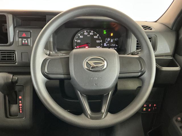 ハイゼットカーゴデッキバンG CVT車 オートマチックハイビーム スマアシCVT車 オートマチックハイビーム 両側スライドドア 前後コーナーセンサー スマートアシスト アイドリングストップ 盗難防止装置 横滑り防止装置 プッシュスタート スマートキー 12V電源ソケット(京都府)の中古車