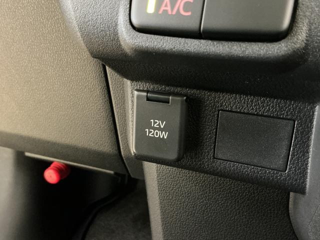 ハイゼットカーゴデッキバンG CVT車 オートマチックハイビーム スマアシCVT車 オートマチックハイビーム 両側スライドドア 前後コーナーセンサー スマートアシスト アイドリングストップ 盗難防止装置 横滑り防止装置 プッシュスタート スマートキー 12V電源ソケット(京都府)の中古車