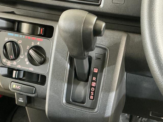 ハイゼットカーゴデッキバンG CVT車 オートマチックハイビーム スマアシCVT車 オートマチックハイビーム 両側スライドドア 前後コーナーセンサー スマートアシスト アイドリングストップ 盗難防止装置 横滑り防止装置 プッシュスタート スマートキー 12V電源ソケット(京都府)の中古車