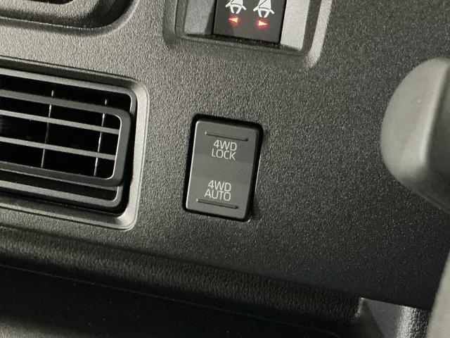 ハイゼットカーゴクルーズターボ　切替式４ＷＤ　ＣＶＴ車　両側スライドドア切替式４ＷＤ　ＣＶＴ車　両側スライドドア　前後コーナーセンサー　オートマチックハイビーム　オートライト　スマートキー　キーレスエントリー　プッシュスタート　横滑り防止装置　盗難防止装置　電動格納ミラー（京都府）の中古車