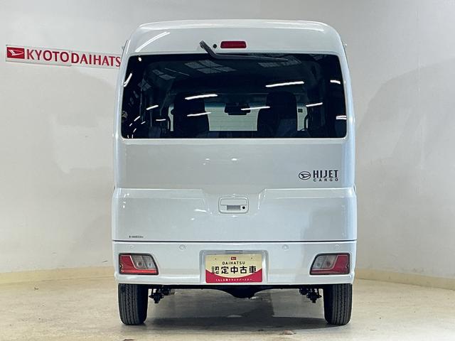 ハイゼットカーゴクルーズターボ　切替式４ＷＤ　ＣＶＴ車　両側スライドドア切替式４ＷＤ　ＣＶＴ車　両側スライドドア　前後コーナーセンサー　オートマチックハイビーム　オートライト　スマートキー　キーレスエントリー　プッシュスタート　横滑り防止装置　盗難防止装置　電動格納ミラー（京都府）の中古車