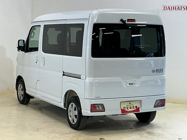 ハイゼットカーゴクルーズターボ　切替式４ＷＤ　ＣＶＴ車　両側スライドドア切替式４ＷＤ　ＣＶＴ車　両側スライドドア　前後コーナーセンサー　オートマチックハイビーム　オートライト　スマートキー　キーレスエントリー　プッシュスタート　横滑り防止装置　盗難防止装置　電動格納ミラー（京都府）の中古車