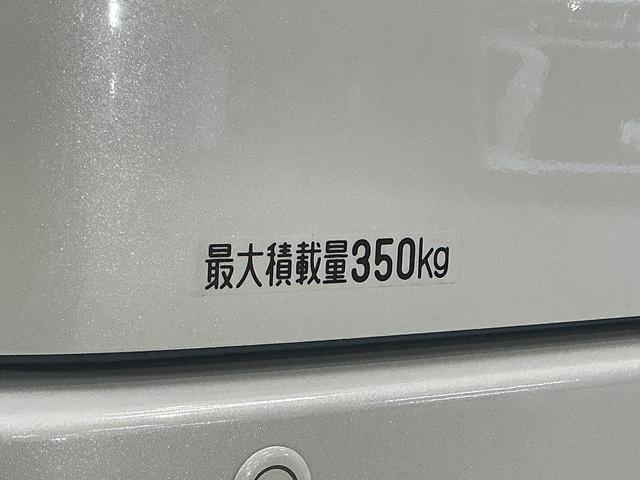 ハイゼットカーゴクルーズターボ　切替式４ＷＤ　ＣＶＴ車　両側スライドドア切替式４ＷＤ　ＣＶＴ車　両側スライドドア　前後コーナーセンサー　オートマチックハイビーム　オートライト　スマートキー　キーレスエントリー　プッシュスタート　横滑り防止装置　盗難防止装置　電動格納ミラー（京都府）の中古車