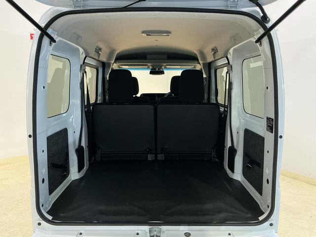 ハイゼットカーゴクルーズターボ　切替式４ＷＤ　ＣＶＴ車　両側スライドドア切替式４ＷＤ　ＣＶＴ車　両側スライドドア　前後コーナーセンサー　オートマチックハイビーム　オートライト　スマートキー　キーレスエントリー　プッシュスタート　横滑り防止装置　盗難防止装置　電動格納ミラー（京都府）の中古車