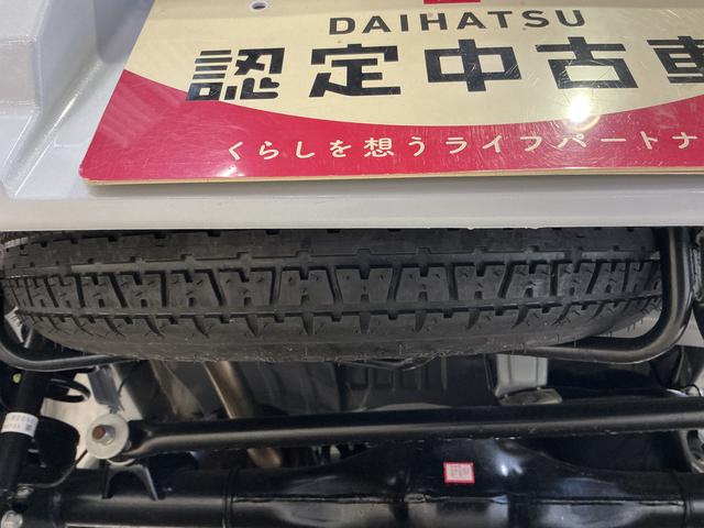 ハイゼットカーゴクルーズターボ　切替式４ＷＤ　ＣＶＴ車　両側スライドドア切替式４ＷＤ　ＣＶＴ車　両側スライドドア　前後コーナーセンサー　オートマチックハイビーム　オートライト　スマートキー　キーレスエントリー　プッシュスタート　横滑り防止装置　盗難防止装置　電動格納ミラー（京都府）の中古車