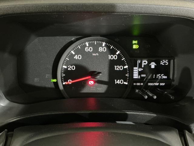 ハイゼットカーゴクルーズターボ　切替式４ＷＤ　ＣＶＴ車　両側スライドドア切替式４ＷＤ　ＣＶＴ車　両側スライドドア　前後コーナーセンサー　オートマチックハイビーム　オートライト　スマートキー　キーレスエントリー　プッシュスタート　横滑り防止装置　盗難防止装置　電動格納ミラー（京都府）の中古車