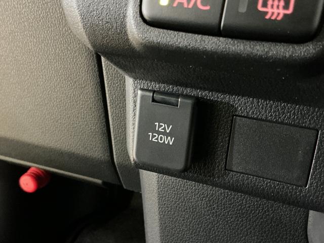 ハイゼットカーゴクルーズターボ　切替式４ＷＤ　ＣＶＴ車　両側スライドドア切替式４ＷＤ　ＣＶＴ車　両側スライドドア　前後コーナーセンサー　オートマチックハイビーム　オートライト　スマートキー　キーレスエントリー　プッシュスタート　横滑り防止装置　盗難防止装置　電動格納ミラー（京都府）の中古車