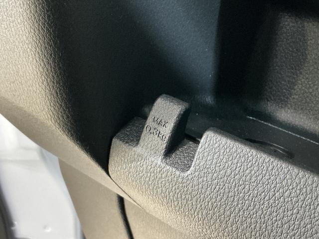 ハイゼットカーゴクルーズターボ　切替式４ＷＤ　ＣＶＴ車　両側スライドドア切替式４ＷＤ　ＣＶＴ車　両側スライドドア　前後コーナーセンサー　オートマチックハイビーム　オートライト　スマートキー　キーレスエントリー　プッシュスタート　横滑り防止装置　盗難防止装置　電動格納ミラー（京都府）の中古車