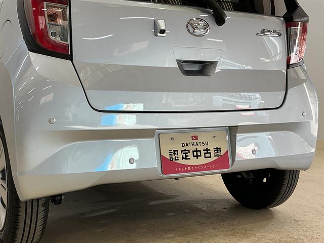 ミライースX SAIII バックカメラ コーナーセンサー オートライトバックカメラ 前後コーナーセンサー オートマチックハイビーム LEDヘッドライト オートライト キーレスエントリー アイドリングストップ 横滑り防止装置 盗難防止装置 スペアキー有り 電動格納ミラー(京都府)の中古車