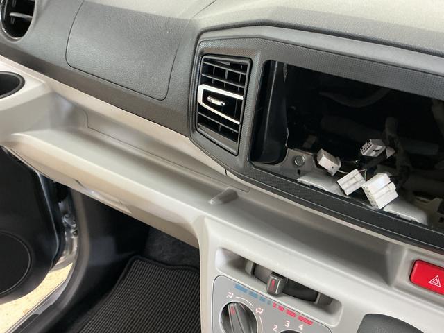 ミライースX SAIII バックカメラ コーナーセンサー オートライトバックカメラ 前後コーナーセンサー オートマチックハイビーム LEDヘッドライト オートライト キーレスエントリー アイドリングストップ 横滑り防止装置 盗難防止装置 スペアキー有り 電動格納ミラー(京都府)の中古車