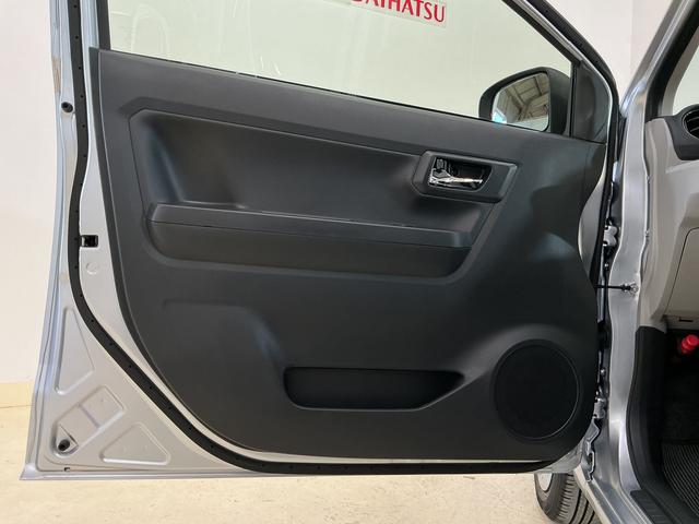 ミライースX SAIII バックカメラ コーナーセンサー オートライトバックカメラ 前後コーナーセンサー オートマチックハイビーム LEDヘッドライト オートライト キーレスエントリー アイドリングストップ 横滑り防止装置 盗難防止装置 スペアキー有り 電動格納ミラー(京都府)の中古車