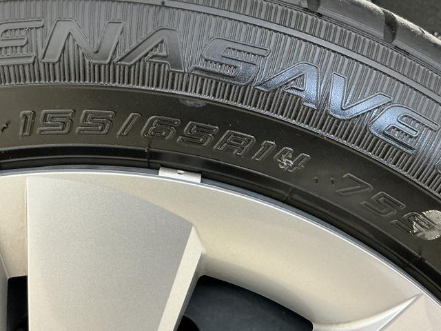 ミライースX SAIII バックカメラ コーナーセンサー オートライトバックカメラ 前後コーナーセンサー オートマチックハイビーム LEDヘッドライト オートライト キーレスエントリー アイドリングストップ 横滑り防止装置 盗難防止装置 スペアキー有り 電動格納ミラー(京都府)の中古車