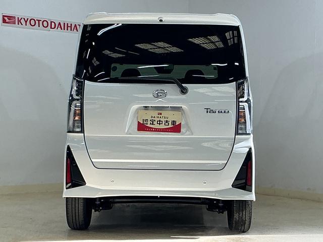 タントカスタムRS ワンオーナー ターボ 両側電動スライドドアワンオーナー ターボ バックカメラ ETC 両側電動スライドドア コーナーセンサー シートヒーター 電子パーキング オートマチックハイビーム オートブレーキホールド アダプティブクルーズコントロール(京都府)の中古車