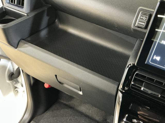 タントカスタムRS ワンオーナー ターボ 両側電動スライドドアワンオーナー ターボ バックカメラ ETC 両側電動スライドドア コーナーセンサー シートヒーター 電子パーキング オートマチックハイビーム オートブレーキホールド アダプティブクルーズコントロール(京都府)の中古車