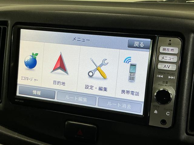 ミライースX メモリアルエディション ナビ ETC ドライブレコーダーワンオーナー ナビ ドライブレコーダー キーレスリモコン ETC アルミホイール アイドリングストップ マニュアルエアコン ロングバイザー カーペットマット パワステ パワーウインド ABS(京都府)の中古車