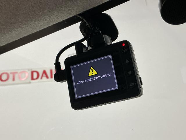 ミライースX メモリアルエディション ナビ ETC ドライブレコーダーワンオーナー ナビ ドライブレコーダー キーレスリモコン ETC アルミホイール アイドリングストップ マニュアルエアコン ロングバイザー カーペットマット パワステ パワーウインド ABS(京都府)の中古車