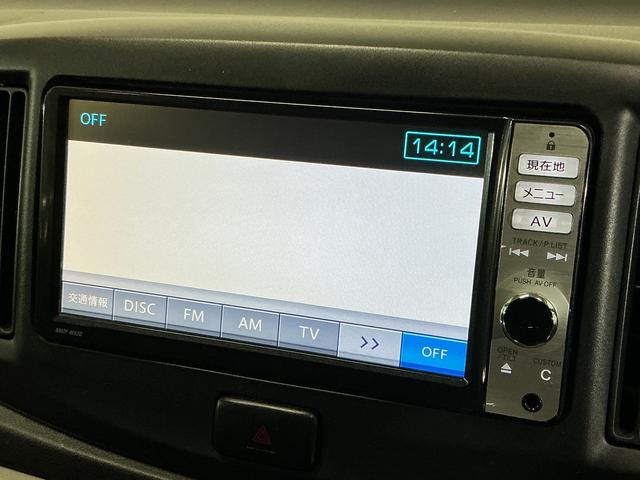 ミライースX メモリアルエディション ナビ ETC ドライブレコーダーワンオーナー ナビ ドライブレコーダー キーレスリモコン ETC アルミホイール アイドリングストップ マニュアルエアコン ロングバイザー カーペットマット パワステ パワーウインド ABS(京都府)の中古車