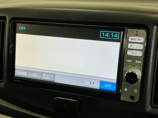 ミライースX メモリアルエディション ナビ ETC ドライブレコーダーワンオーナー ナビ ドライブレコーダー キーレスリモコン ETC アルミホイール アイドリングストップ マニュアルエアコン ロングバイザー カーペットマット パワステ パワーウインド ABS(京都府)の中古車