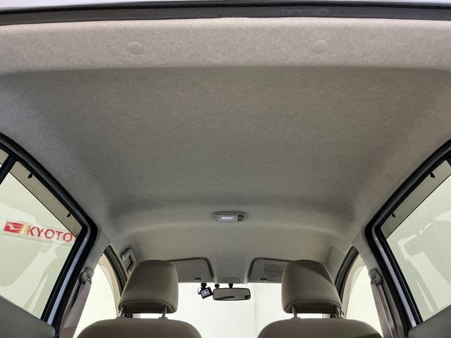 ミライースX メモリアルエディション ナビ ETC ドライブレコーダーワンオーナー ナビ ドライブレコーダー キーレスリモコン ETC アルミホイール アイドリングストップ マニュアルエアコン ロングバイザー カーペットマット パワステ パワーウインド ABS(京都府)の中古車