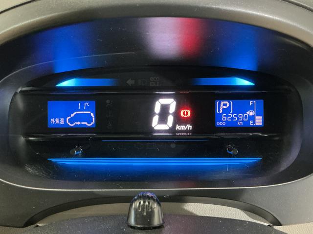 ミライースX メモリアルエディション ナビ ETC ドライブレコーダーワンオーナー ナビ ドライブレコーダー キーレスリモコン ETC アルミホイール アイドリングストップ マニュアルエアコン ロングバイザー カーペットマット パワステ パワーウインド ABS(京都府)の中古車