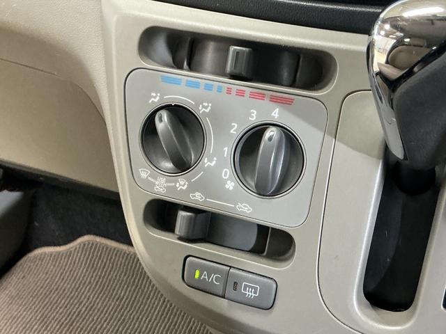 ミライースX メモリアルエディション ナビ ETC ドライブレコーダーワンオーナー ナビ ドライブレコーダー キーレスリモコン ETC アルミホイール アイドリングストップ マニュアルエアコン ロングバイザー カーペットマット パワステ パワーウインド ABS(京都府)の中古車