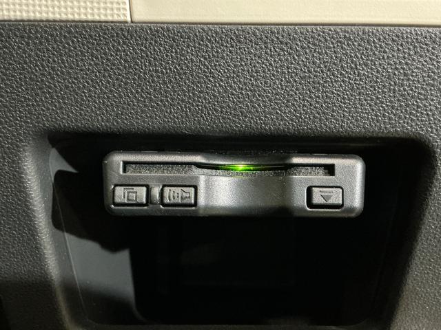 ムーヴキャンバスＸ　ＳＡIII　ワンオーナー　４ＷＤ　ナビ　バックカメラワンオーナー　４ＷＤ　ナビ　バックカメラ　ドラレコ　ＥＴＣ　両側電動スライドドア　オートマチックハイビーム　Ｂｌｕｅｔｏｏｔｈ　ＵＳＢ接続　フルセグＴＶ　ＤＶＤ再生　オートライト　スマートキー（京都府）の中古車