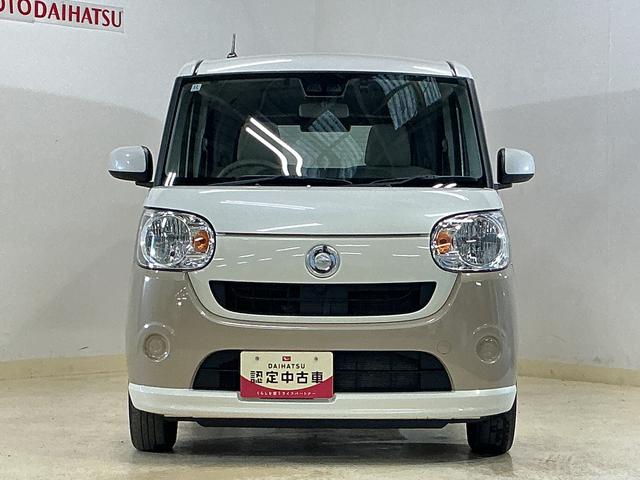 ムーヴキャンバスＸ　ＳＡIII　ワンオーナー　４ＷＤ　ナビ　バックカメラワンオーナー　４ＷＤ　ナビ　バックカメラ　ドラレコ　ＥＴＣ　両側電動スライドドア　オートマチックハイビーム　Ｂｌｕｅｔｏｏｔｈ　ＵＳＢ接続　フルセグＴＶ　ＤＶＤ再生　オートライト　スマートキー（京都府）の中古車